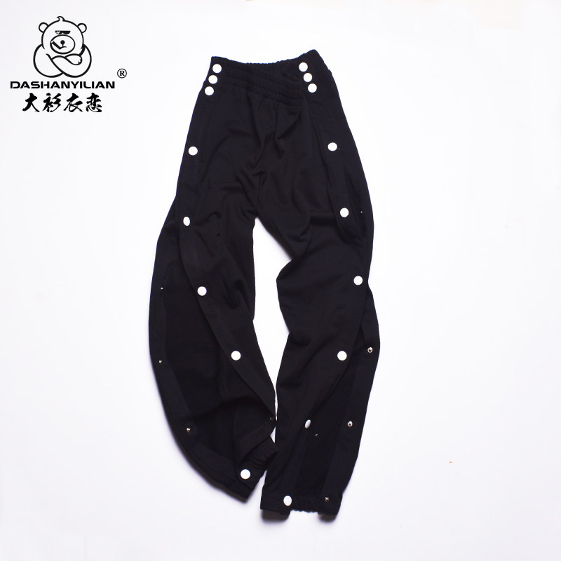 大衫衣恋运动裤秋冬加厚全开扣侧开长裤宽松束脚裤篮球裤大码卫裤