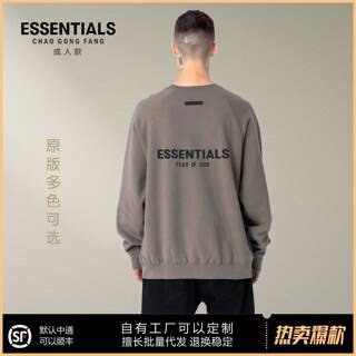 ESSENTIALS潮牌高街宽松加绒圆领卫衣FOG外套男情侣加肥加大卫衣