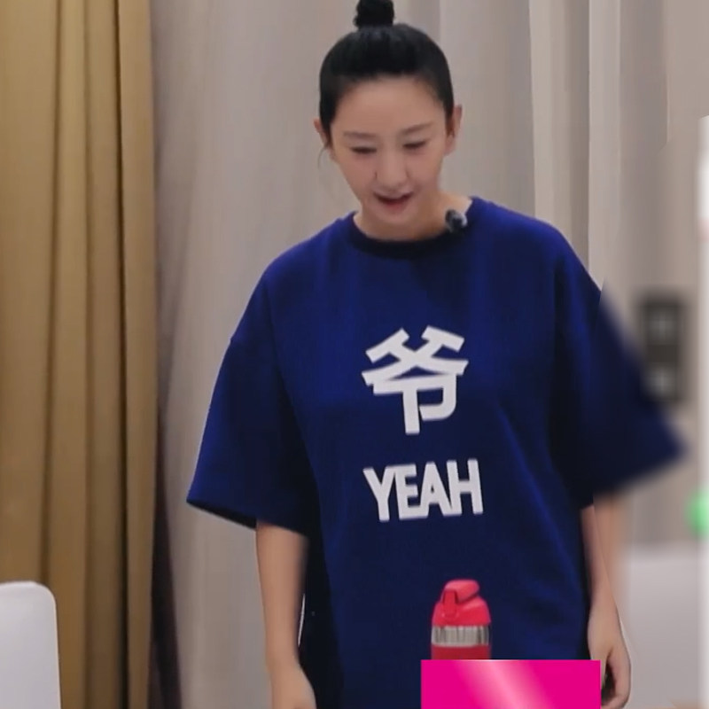 旅行半袖情侣同款衣服