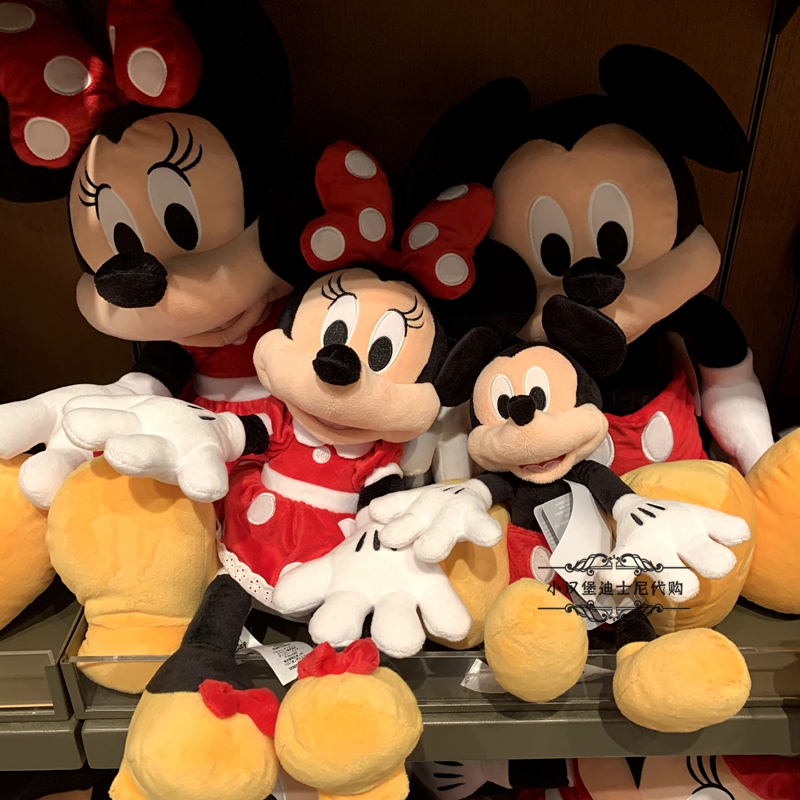 上海迪士尼国内代购米奇米妮毛绒公仔玩偶米老鼠大娃娃玩具礼物