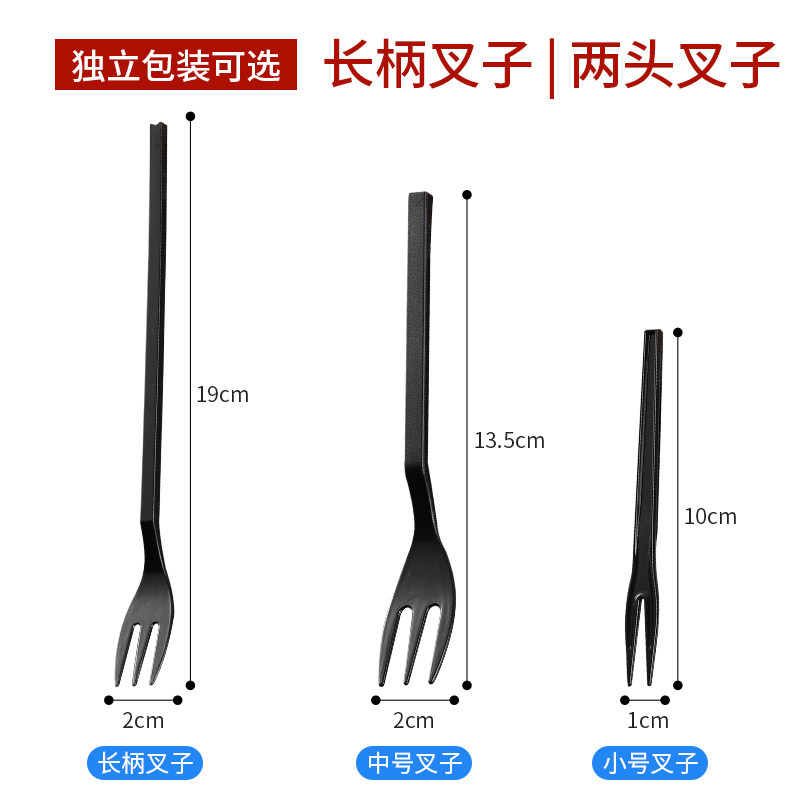 一次性零食小吃独立包装蛋糕叉图片