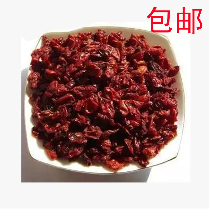 野生 山茱萸 山萸肉 枣皮  山芋肉茶 包邮