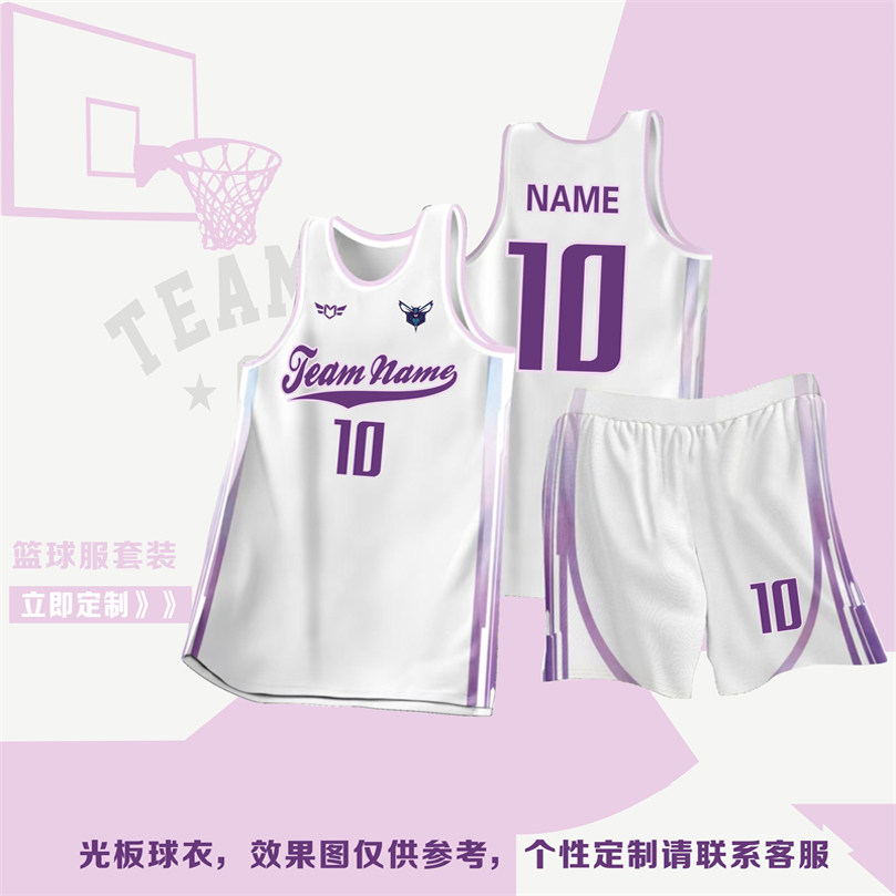 高品质面料时尚篮球服价格实惠