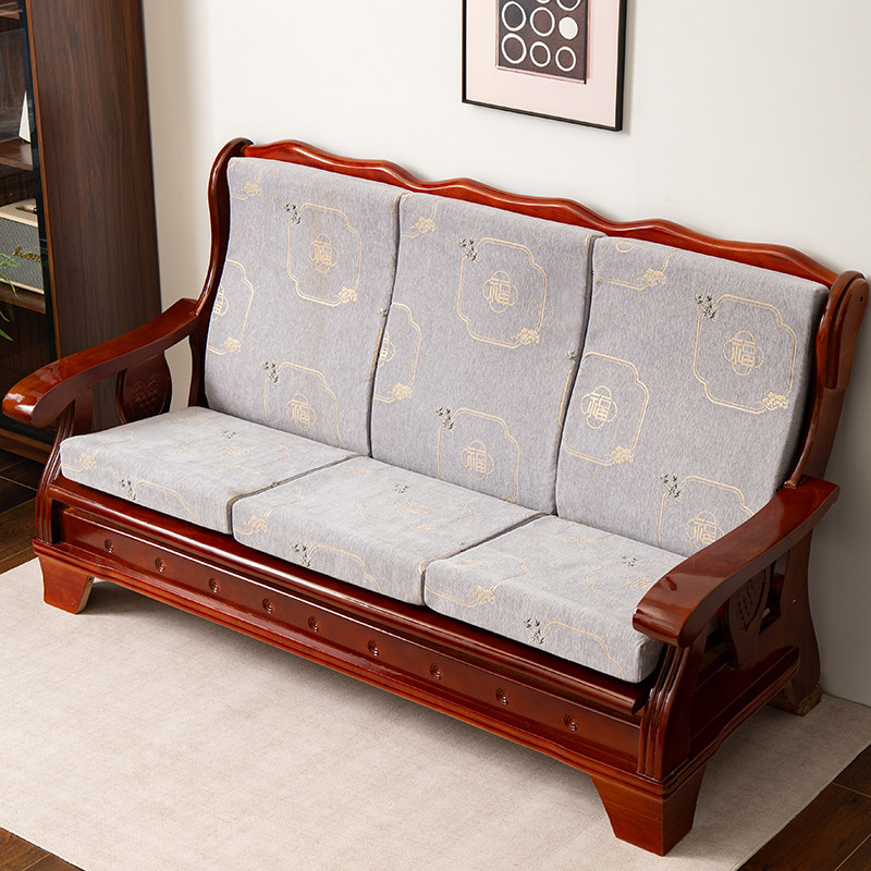 中式实木沙发坐垫带靠背四季通用加厚老款红木沙发垫防滑可拆洗,居家布艺,沙发垫,淘宝优惠券,粉丝福利购,淘宝优惠卷