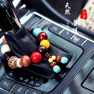 车用挂件佛珠