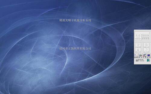 宝贝包括软件一套（一张光盘）+一只加密锁。可以远程协助安装或者电话指导、远程协助或者电话咨询有关软件的疑难问题。使用加密锁可以保证软件在不同机器安装，例如工作一段时间以后如果电脑损坏，只要加密锁正常，就可以更换新的电脑安装。