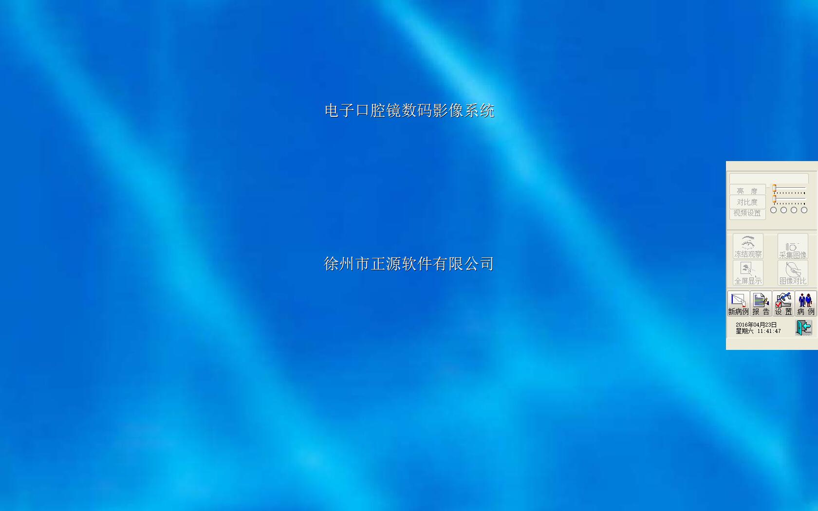 宝贝包括软件一套（一张光盘）+一只加密锁。可以远程协助安装或者电话指导、远程协助或者电话咨询有关软件的疑难问题。使用加密锁可以保证软件在不同机器安装，例如工作一段时间以后如果电脑损坏，只要加密锁正常，就可以更换新的电脑安装。