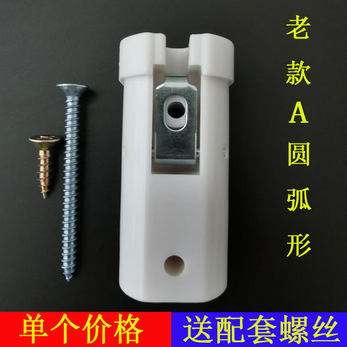 老款折叠门配件推拉门塑料滑轮