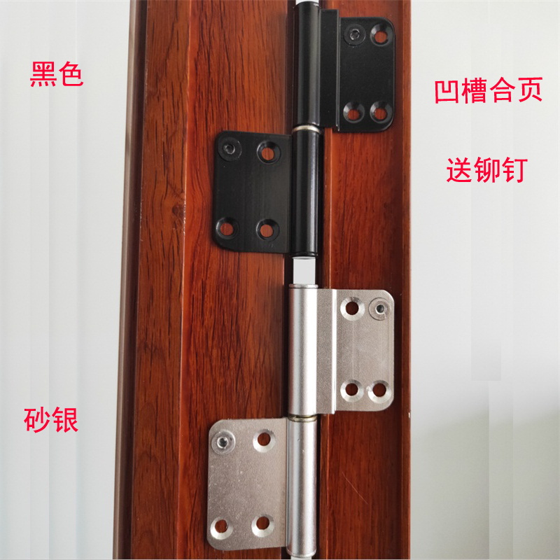 卫生间合页铰链厨房厕所