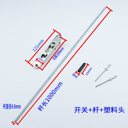 老款折叠门开关锁上下插销锁推拉移门门无轨道铝合金折叠门门配件