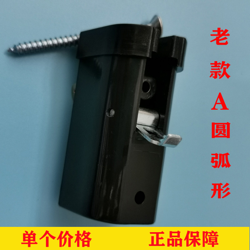 老款小折叠门五金配件铝合金滑轮