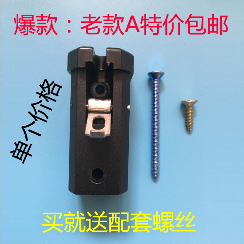 老款折叠门配件移门五金移门吊轮