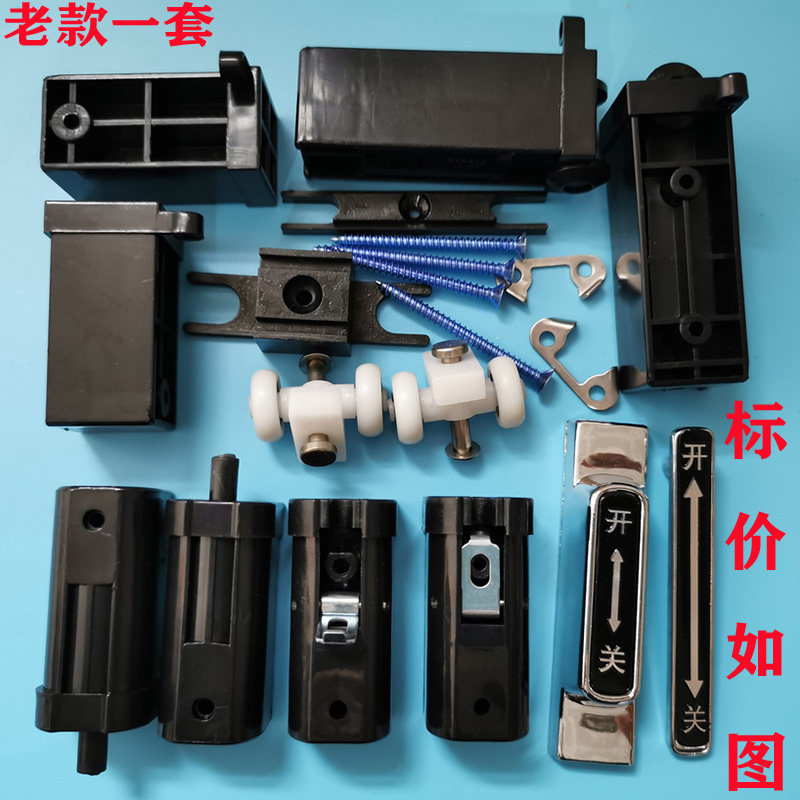 折叠门配件全套老款吊轮滑轮下轨道门阳台卫生间移门推拉门吊轮门