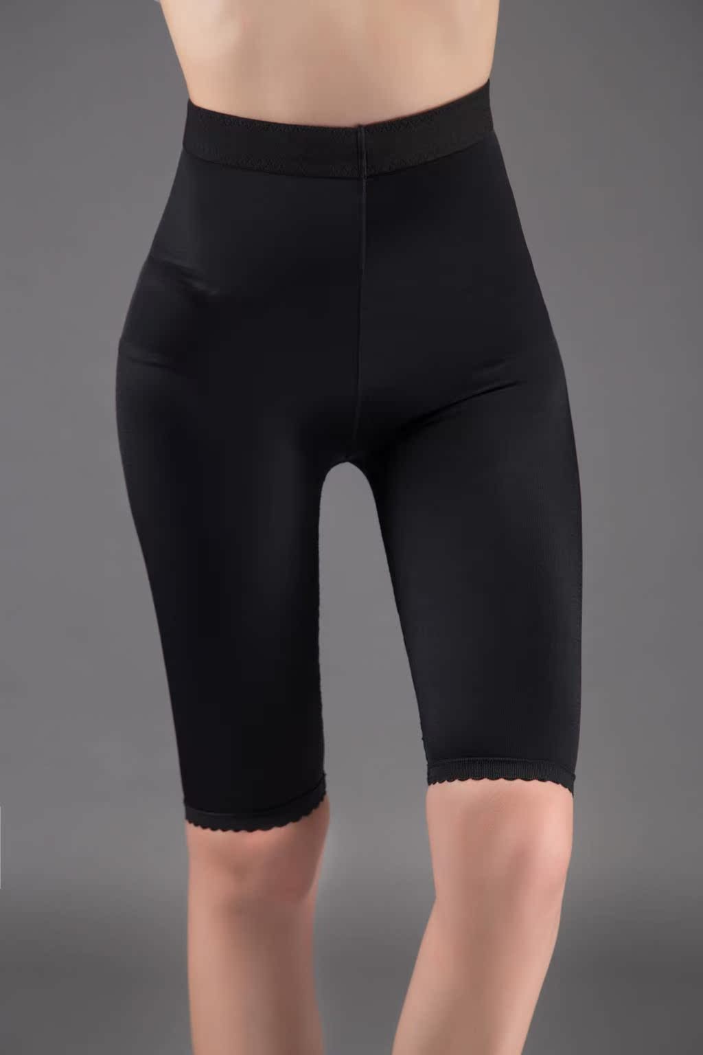 body amincissant LERM - Ref 672084 Image 3