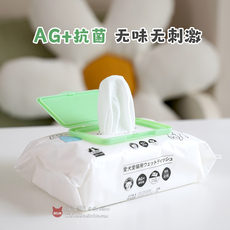 Pet салфетки uomipet 宠物用犬猫通用湿巾免洗手套清洁猫用品ag银离子抗菌