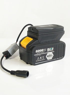 适用于大艺款牧田锂电池取电座转18V20V21V转12V转换器DC5521线