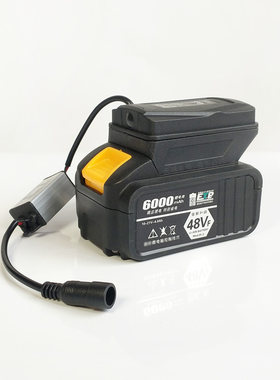 适用于大艺款牧田锂电池取电座转18V20V21V转12V转换器DC5521线