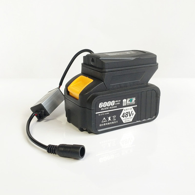 适用于大艺款牧田锂电池取电座转18V20V21V转12V转换器DC5521线