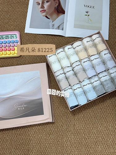 希凡朵81225女士中腰三角内裤 棉感柔软蕾丝花边纯色透气女生内裤