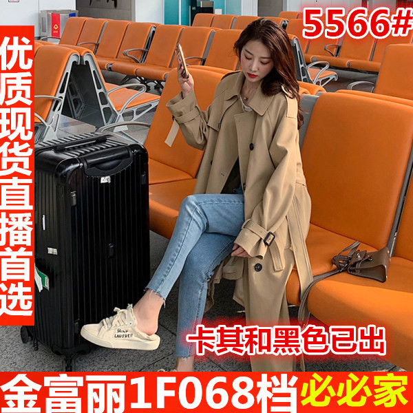 30 classic temperaments windbreaker women 2020 new mid length Korean version of loose small fashionable coat coat coat