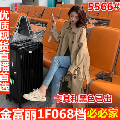 30 classic temperaments windbreaker women 2020 new mid length Korean version of loose small fashionable coat coat coat