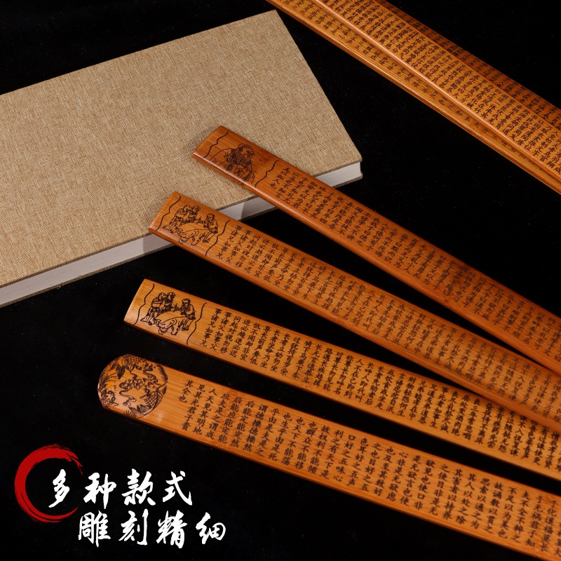 戒尺竹制教师教育弟子规劝学藤条刻度尺老师家长管教礼品竹条