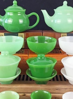 新款中式玻璃仿玉碗会销礼品绿色玉石盖碗茶壶浅绿玉酒杯玉杯包邮