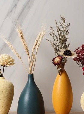 贝汉美景德镇陶瓷小花瓶家居客厅桌面插花装饰品创意花器摆件