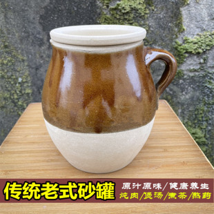 明火砂锅煲汤家用传统老式土陶罐煨汤煎药瓦罐沙锅炖锅沙罐鸡汤罐
