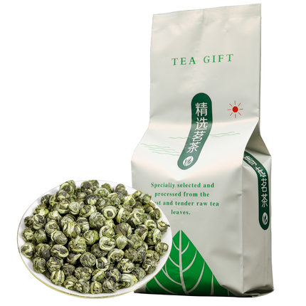 2026新茶茉莉花茶特级龙珠王浓香型耐泡九窨正宗花草茶叶袋装125g
