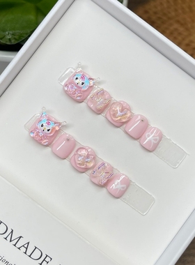 儿童专用穿戴甲片可爱粉色库洛米美甲3-12岁女童假指甲贴片可拆卸