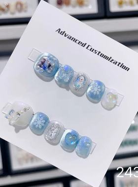 儿童专用穿戴甲片3-12岁冰雪奇缘爱莎公主短款美甲女孩假指甲贴片