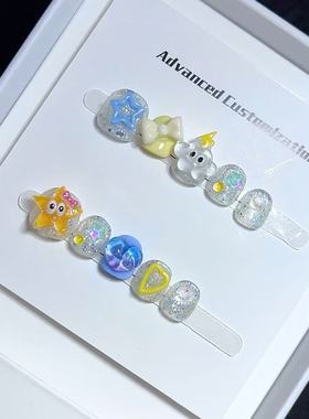 2025新款儿童手工穿戴甲片3-12岁小朋友美甲贴片可爱假指甲可拆卸