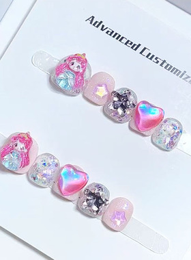 2025新款儿童穿戴甲片可爱公主亮片爱心美甲贴片小孩假指甲可拆卸