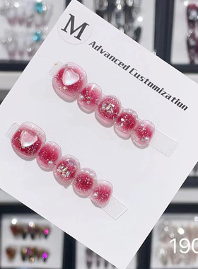 3-12岁儿童穿戴甲纯手工无毒可爱甜美公主爱心腮红美甲贴片可拆卸