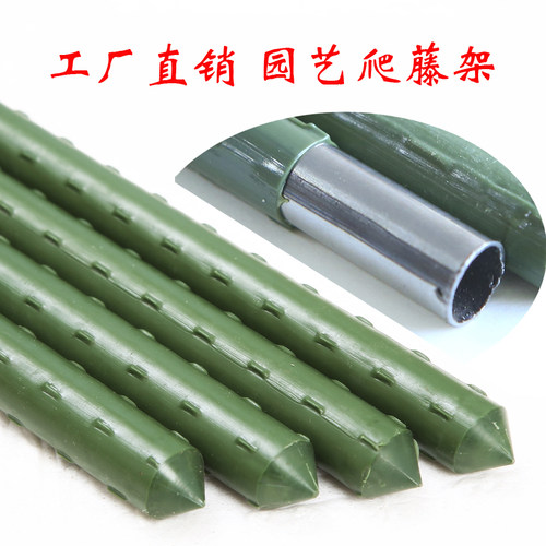 康尔居花支架配件全新种类齐全