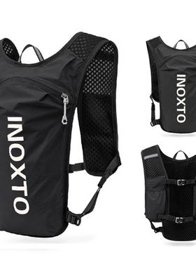 5L Breathable Hydration Vest Trail Running Backpacks Lightwe