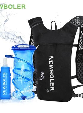 NEWBOLER Breathable Hydration Vest Trail Running Backpacks L