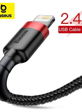 Baseus USB Cable for iPhone14 13 12 11 Pro Max Xs X 8 Plus C