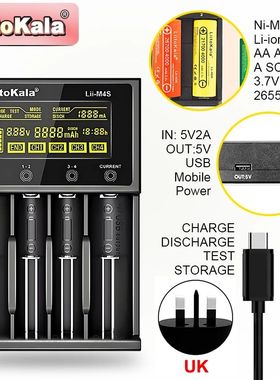 LiitoKala Lii-M4 M4S 18650 LCD Display Smart Charger Test Ca