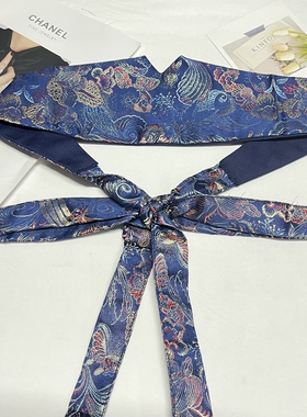 国风蝴蝶兰腰封高级感中式复古织锦缎汉服宽腰带连衣裙马面裙配饰