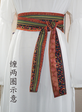 烫金棉麻故宫横纹条纹腰带