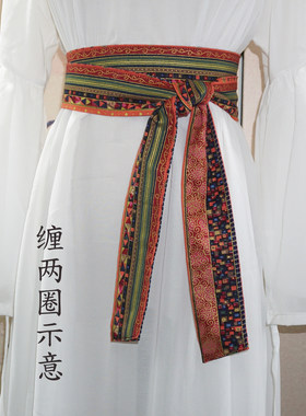 烫金棉麻故宫横纹条纹腰带
