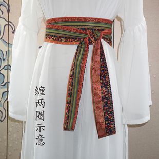 宫系列/复古风烫金腰带超长绑带连衣裙裤民族风定制文艺腰带多色