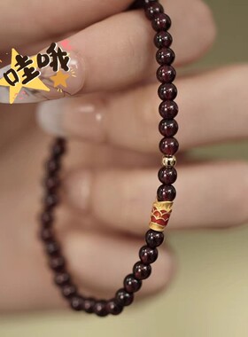 天然酒红石榴石水晶手链女S925银锦鲤饰品轻小众手饰送女友礼物款