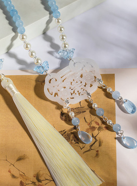 如意云纹古风马面裙配饰背云长流苏项链汉服长璎珞新款国风软璎珞