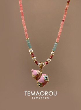 新中式滴油四叶草福禄葫芦吊坠珍珠项链女复古高级感锁骨链颈链女