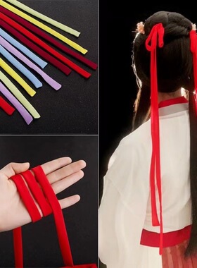 细发汉服古风发绳复古