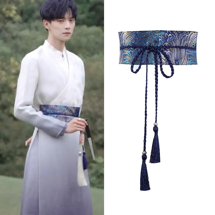 妖扬同款古风织锦缎腰封凤尾织绣印花绑带束腰流苏带子文艺腰带