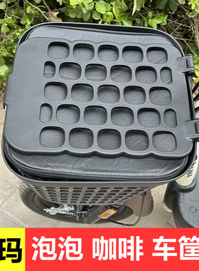 爱玛泡泡咖啡电动车前塑料车筐内胆包TDT1218Z防漏防尘车篓包内衬